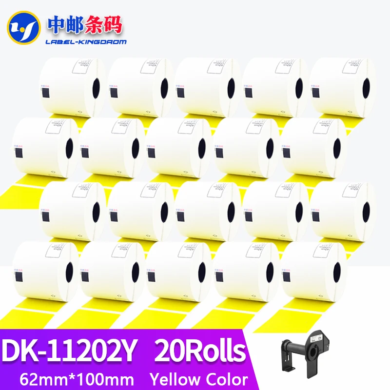 

20 Rolls Yellow Color Generic DK-11202 Label 62mmX100mm Compatible for Brother QL-570/580/700/710/720NW Thermal Printer DK-1202