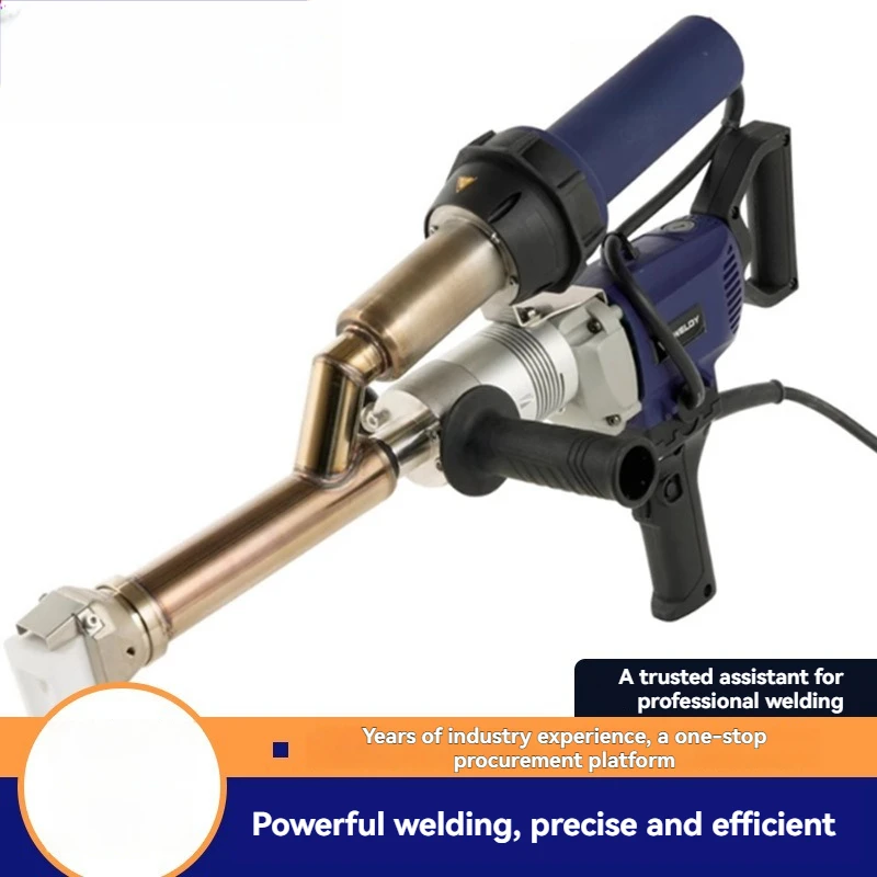 EX3/EX2 Extrusion Plastic Welding Gun Hot Air Welding Gun  Welder Gun Monorail Welding Machine