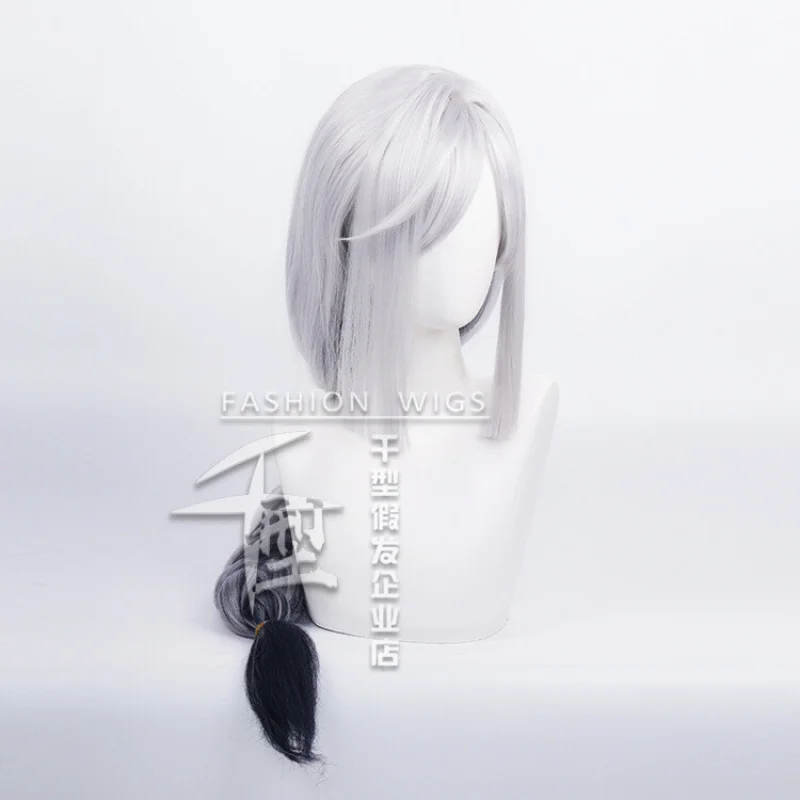 Рисунок 4 - Genshin Impact Shen He Косплей