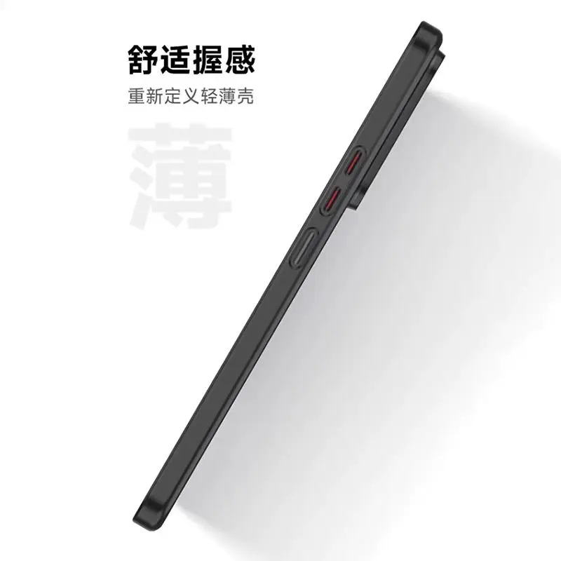 Case For Xiaomi 15 / 15 Pro, Corrugated PC Hard Shell with MagSafe, Matte Frosted Ultra-Thin Anti-Fingerprint Full Protection view 5