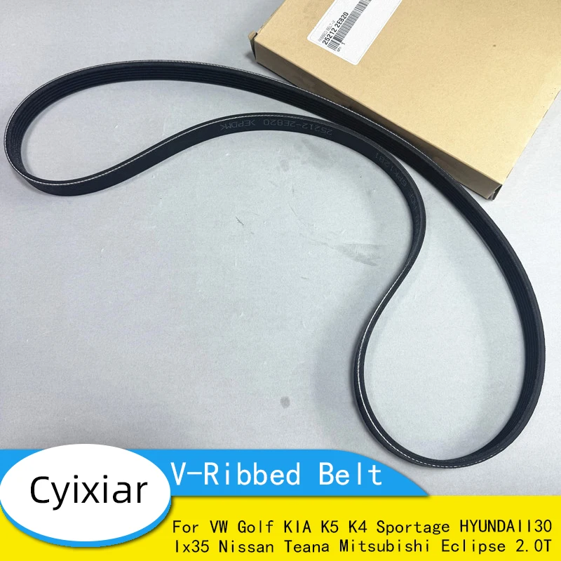 252122E820 25212-2E820 V-Ribbed Belt for VW Golf KIA K5 K4 Sportage HYUNDAI I30 Ix35 Nissan Teana Mitsubishi Eclipse 2.0T