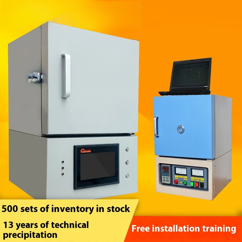 

School Teaching And Research 1200 C-1700 ° C High Temperature Muffle Furnace Laboratory Muffle Furnace