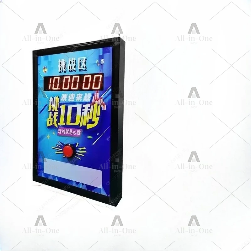 Ten Game Console Challenge, 10 Second One Promotion, Store