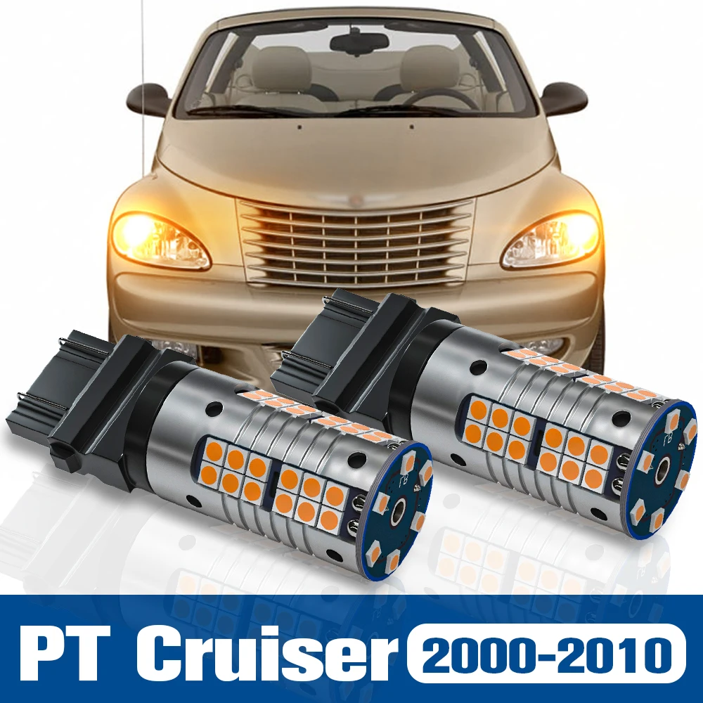 

Фонарь с указателем поворота, для Chrysler PT Cruiser 2000-2010 2002 2003 2004 2005 2006 2007 2008