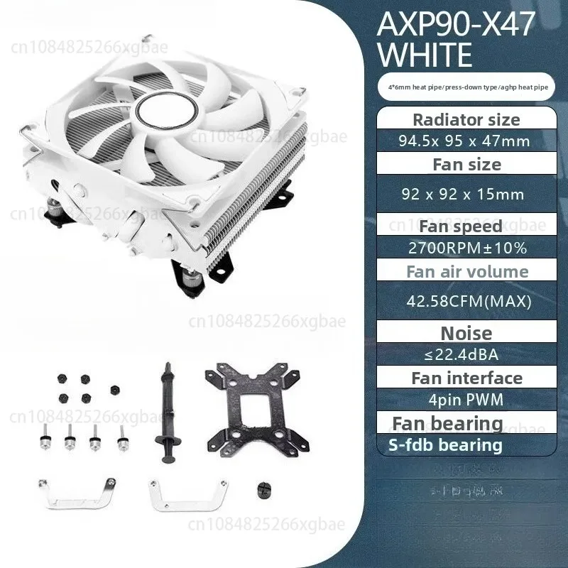 X47 Press Down The … - image