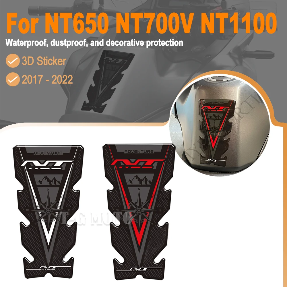NT 650 700 В 1000 1100 мотоциклетная накладка на масляный бак, наклейки, защитные наклейки, комплект наклеек для Honda NT650 NT700V NT1000 NT1100