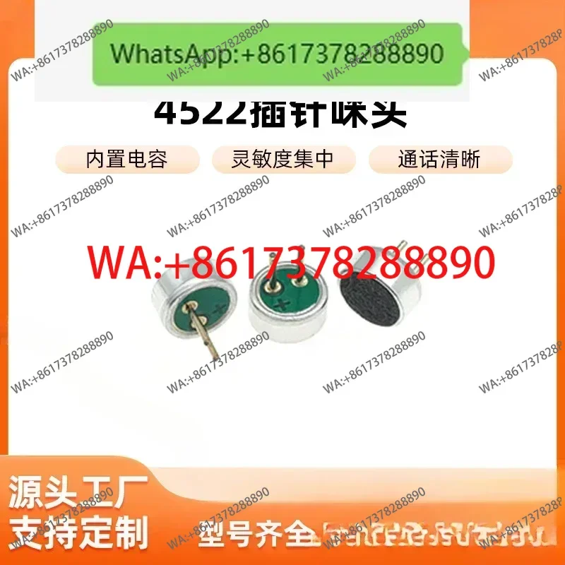 100PCS All-Directional Anti-interference Tablet PC Driving Record Electret Microphone 4522 Pin Meter