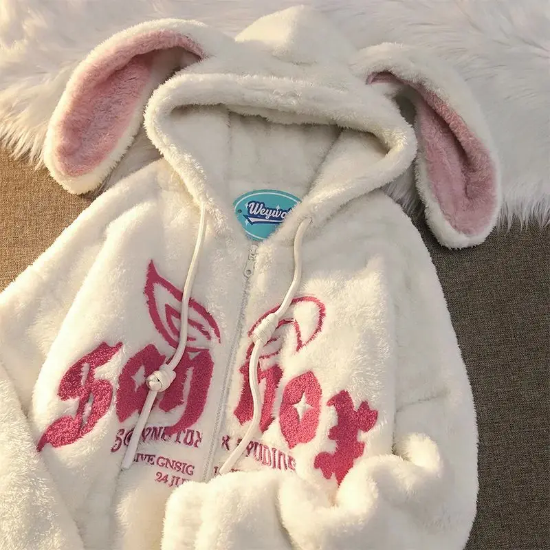 

Милый и уютный женский хлопковый свитшот с ушками кролика из флиса, модный и комфортный, премиум-качество