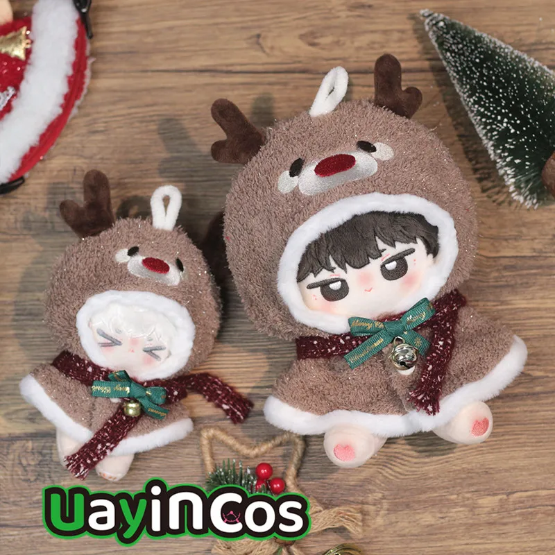 

In Stock 10cm 20cm Doll Clothes Tree Elf Snow Clothing Suit Stuffed Plushies Doll Accessories Anime Toy Kids Halloween Gift