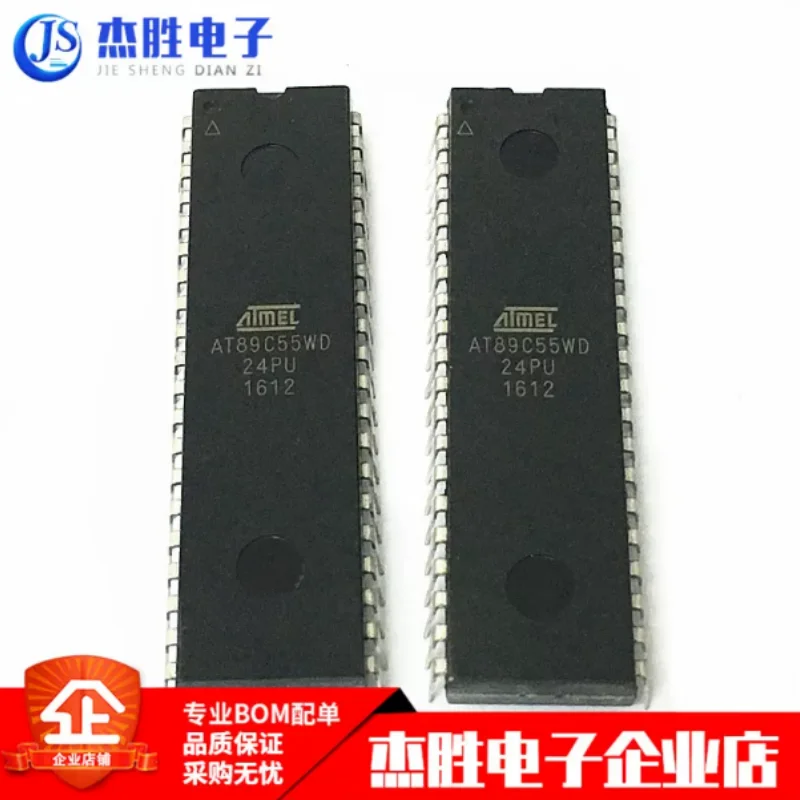 Brand new original AT89C55WD-24PU AT89C55WD-24PI direct insertion DIP-40 quality assurance