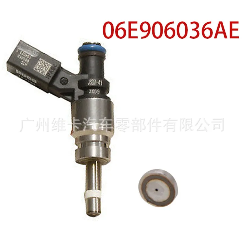 

2PCS 06E906036AE For Audi A4 A6 Auto Parts Fuel Injector