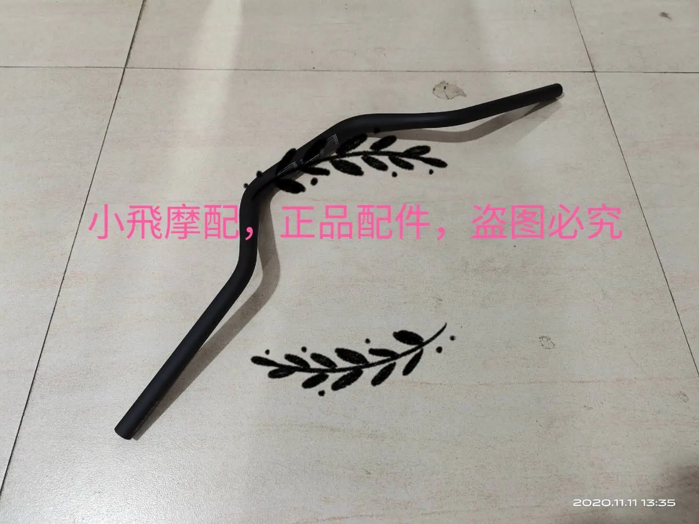 

For Benelli Leoncino 800 Motorcycle Accessories Direction Dragon Turning Handle Handlebar