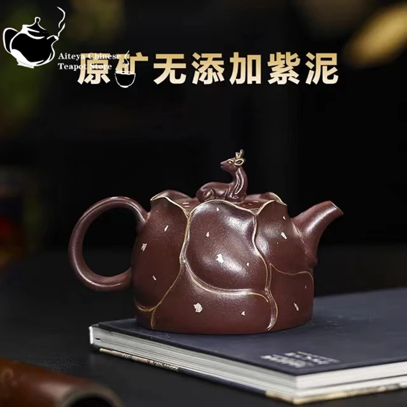 Yixing-Handmade Purple Clay Pot, Chinese Tea Pot, Original Mine Purple Mud, Golden Deer, Primula Kung Fu Tea Set, 430ml