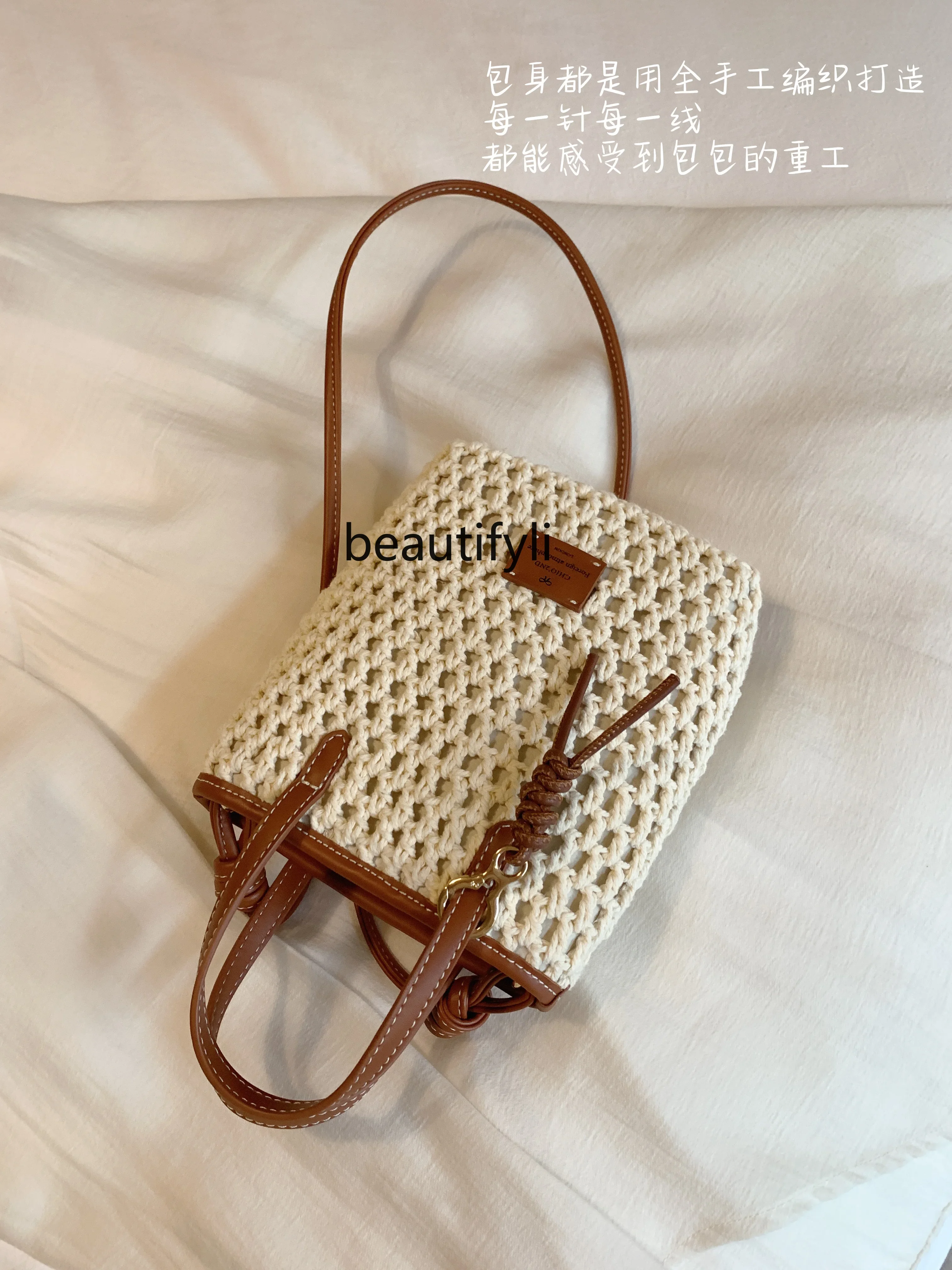 French fries bag women's summer woven small bucket bag portable shoulder messenger bag