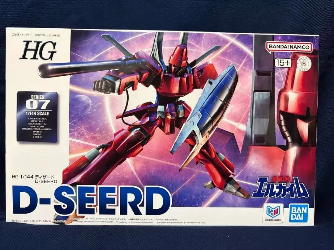 en-stock-figurine-bandai-hg-heavy-metal-l-gaim-authentique-modele-de-jouet-d'anime