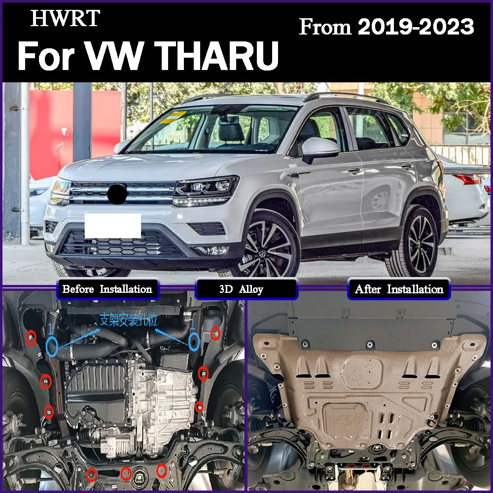 

For VW THARU 2019-2023 1.4T 2.0T Car Accessories Black Under Engine Guard Mudguard Board Splash Shield Mud Fender Plate Panel