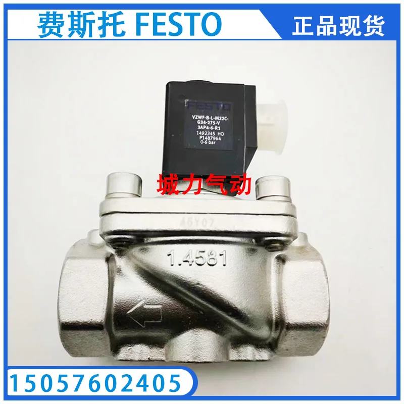 Festo FESTO Solenoid Valve VZWF-B-L-M22C-G34-275-V-3AP4-6-R1 1492345