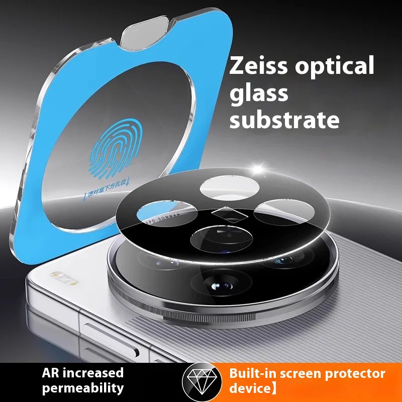 フル接着カメラレンズ強化ガラス vivo X200 ウルトラカメラプロテクター vivo X200Pro ミニフィルムレンズカバーロケーターインストール