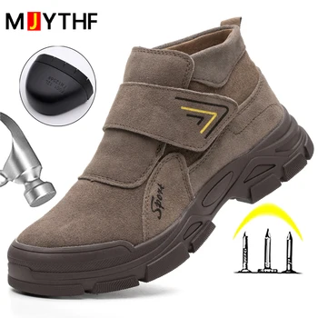 Construction work boots anti-smash anti-puncture safety shoes men steel toe boots scald-proof welding boots indestructible shoes