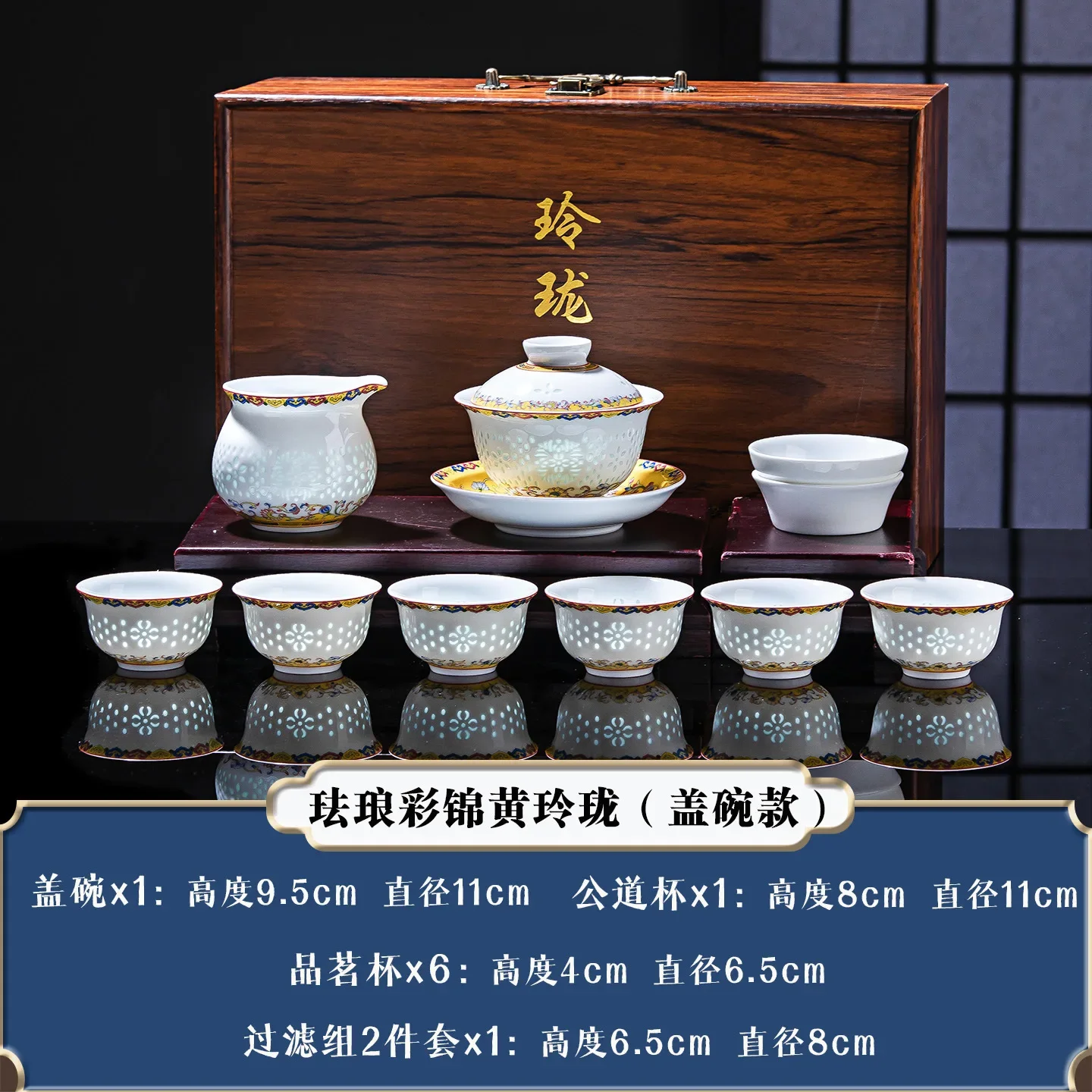 D24 Blue And White Exquisite Porcelain Tea Set Ceramic Kung Fu Tea Set Cover Bowl Teapot Teacup Household Gift Porcelain