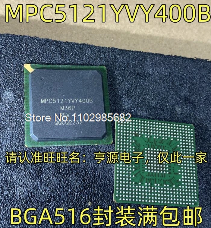 

MPC5121YVY400B BGA BGA516 Оригинальный запас на складе Инвентарь currently на складе