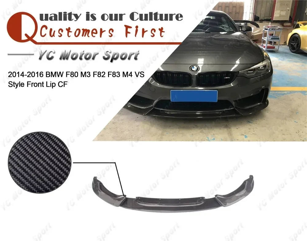 

Car Accessories Carbon Fiber VS Style Front Lip Fit For 2014-2017 F80 M3 F82 F83 M4 Front Lower Splitter Lip