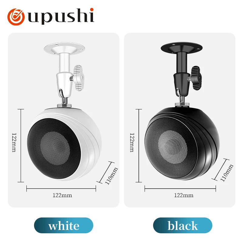 Oupushi 天井取り付け壁取り付けオーディオ システム サスペンション HiFi 表面取り付けスピーカー BGM パッシブ スピーカー セット