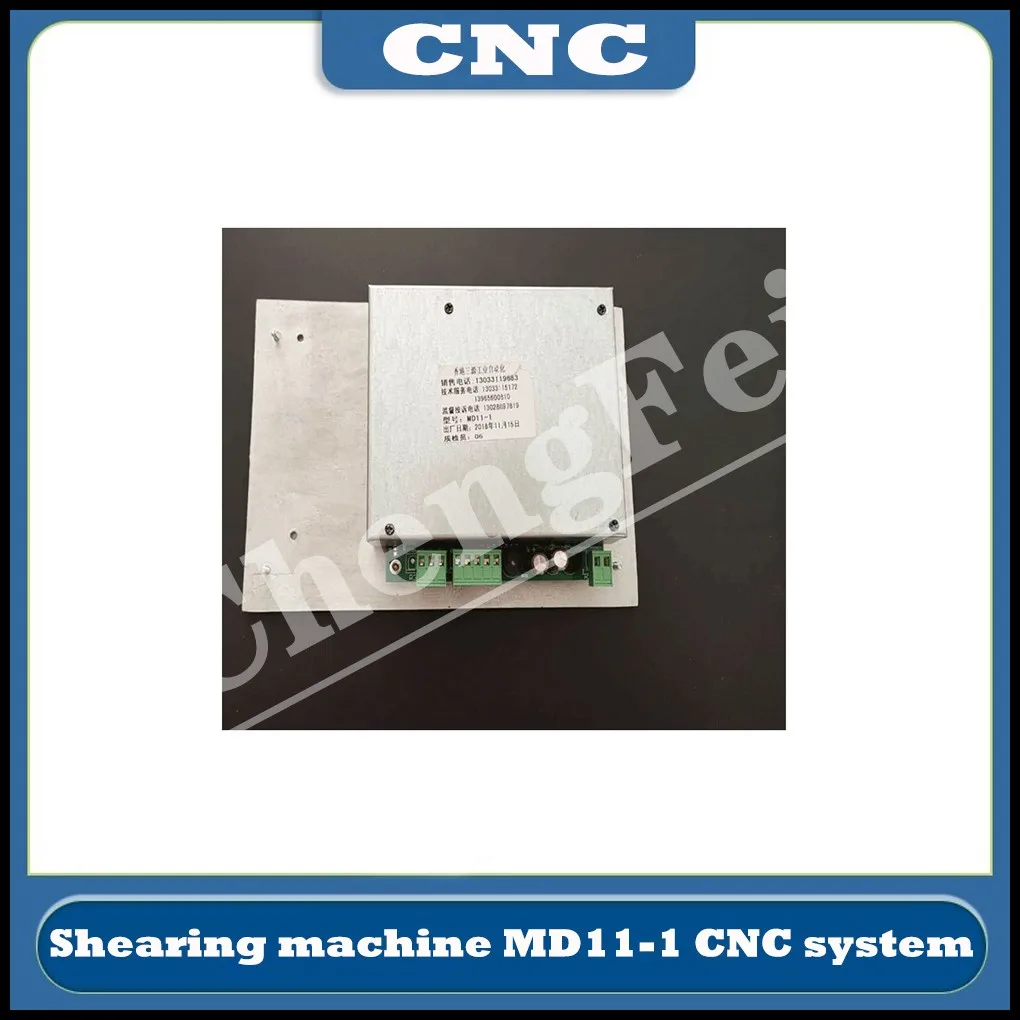 Caldo! Spedizione gratuita! Regolatore di taglio MD11-1 cesoie sistema CNC sistema di visualizzazione digitale del servomotore multiasse