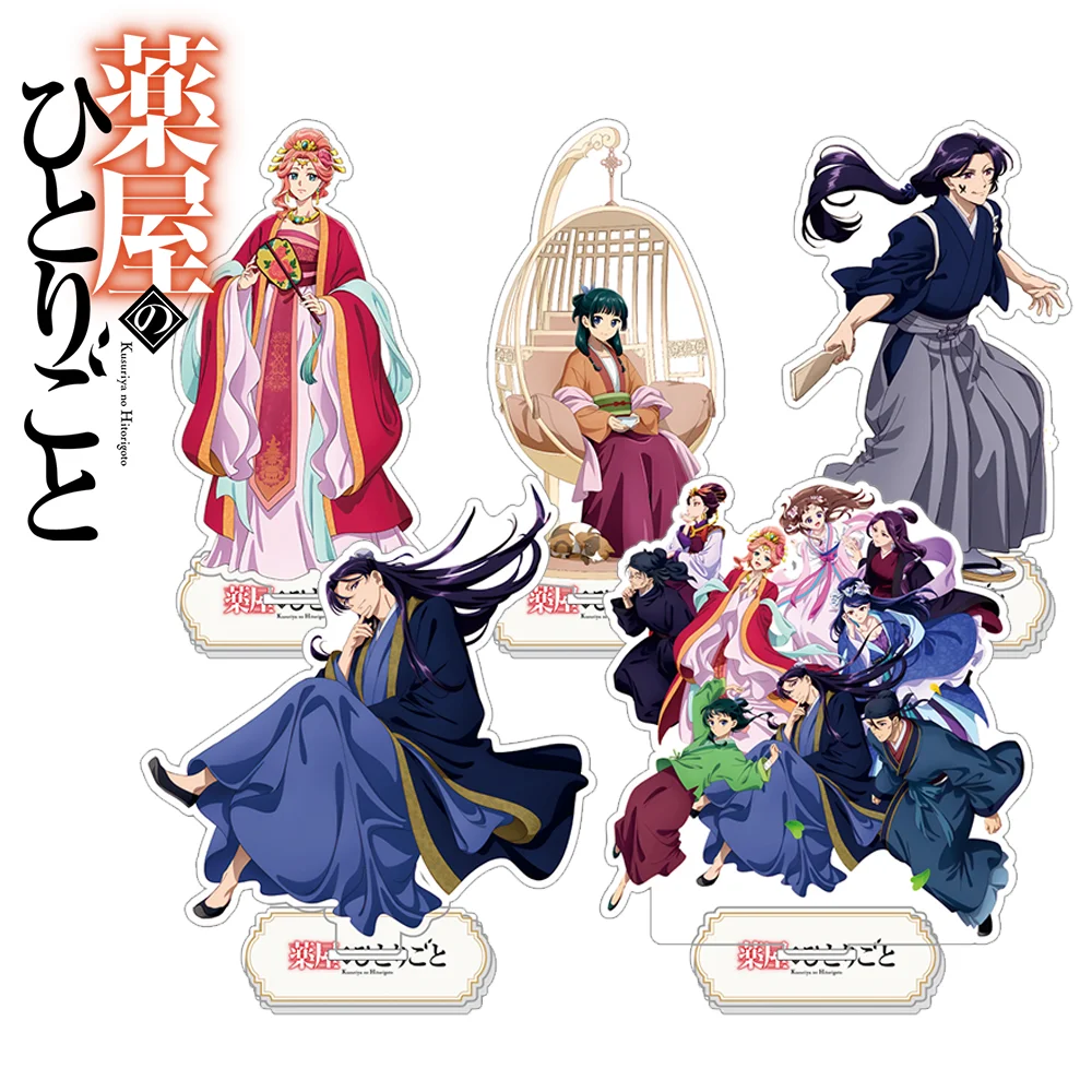 Anime The Apothecary Diaries Kusuriya No Hitorigoto Cartoon Figure Maomao Jinshi Gao Shun Li Bai Acrylic Stand Keychains gifts