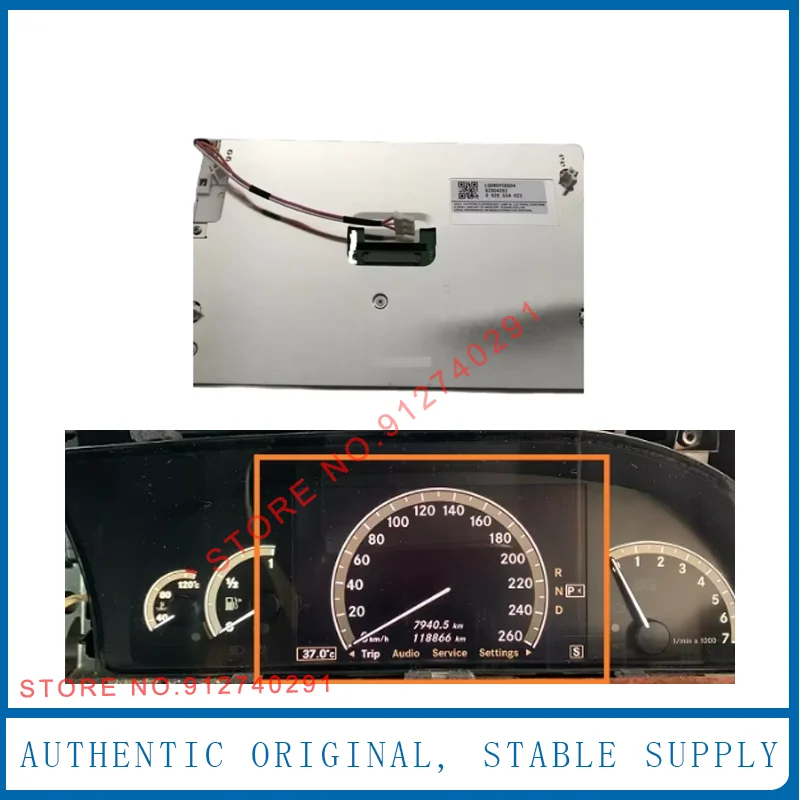 

Оригинальный 8-дюймовый TFT ЖК-экран LQ080Y5DG04 для Mercedes W221 W216 S450 S550 S600 CL550 CL600 ЖК-дисплей приборной панели
