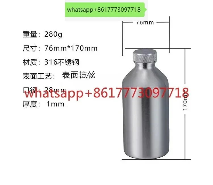 316 Stainless Steel Baijiu Pot Outdoor Portable Sealed 500ml Enzyme Bottle High-end Beer Bottle