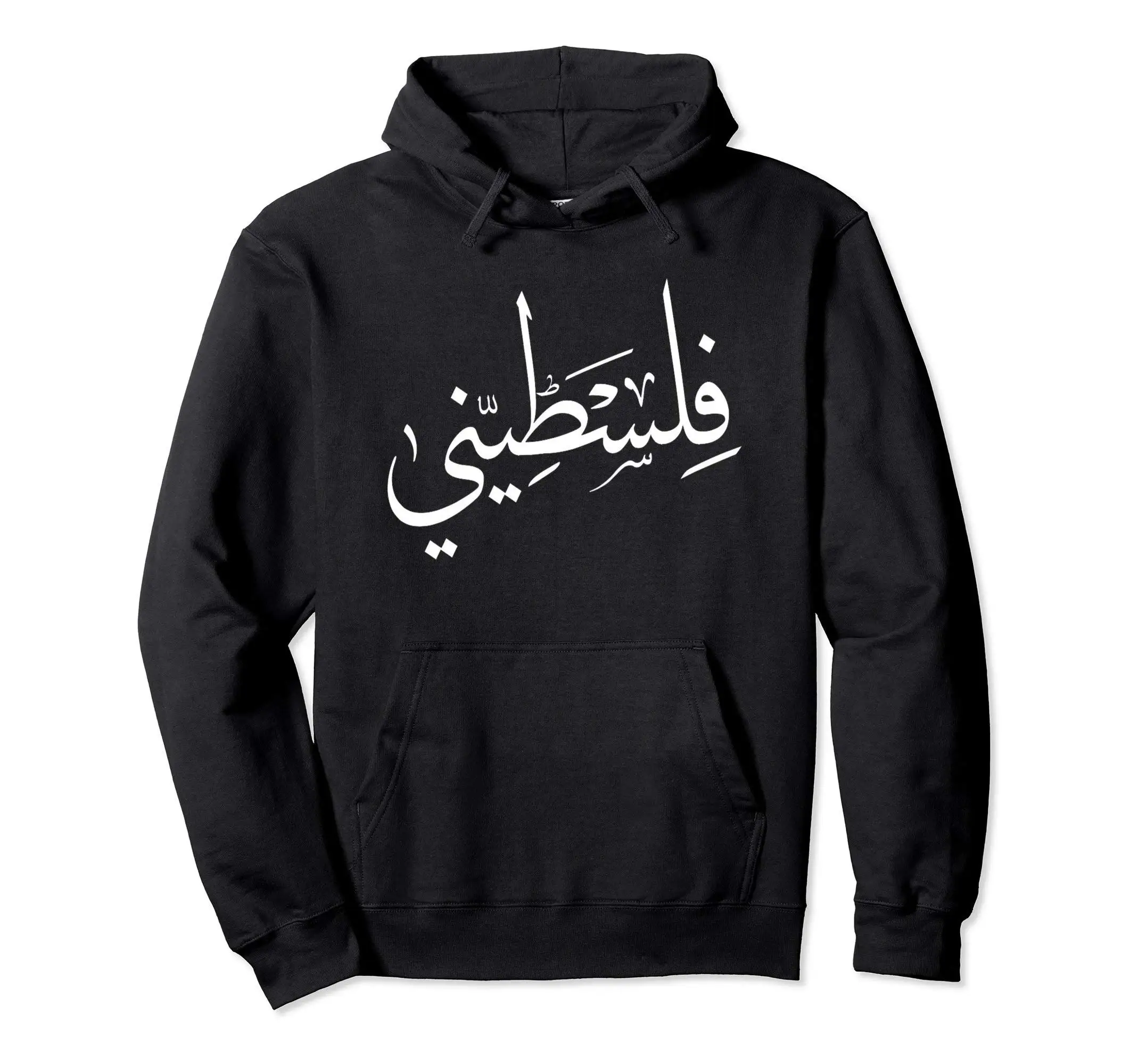 Cotton 2024 Palestine Flag Pullover Hoodie Men Women Unisex Hoodies Man Hip Hop Style Sweatshirt For Gift