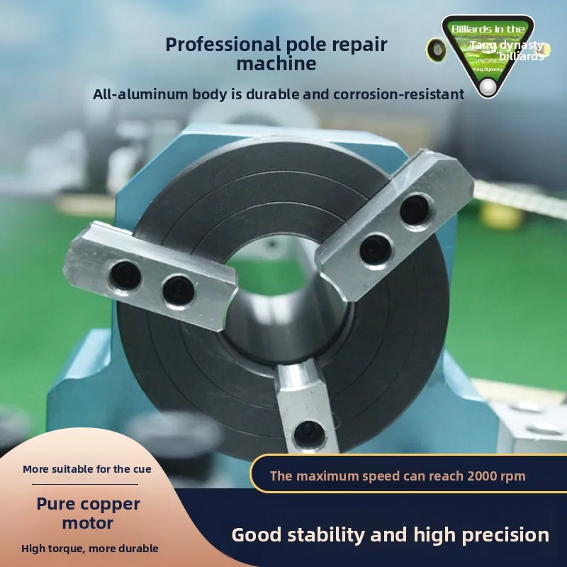 mending machine Repairer Billiard club, maintenance machine Lathe Copper hoop for angle mending head Straightening tool