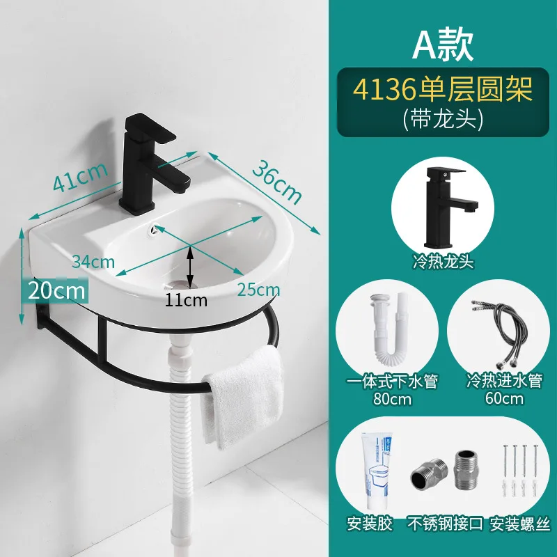 

Small Bathroom Wall Mounted Ceramic Washbasin Balcony Washbasin With Faucet Wall Mounted Single Basin