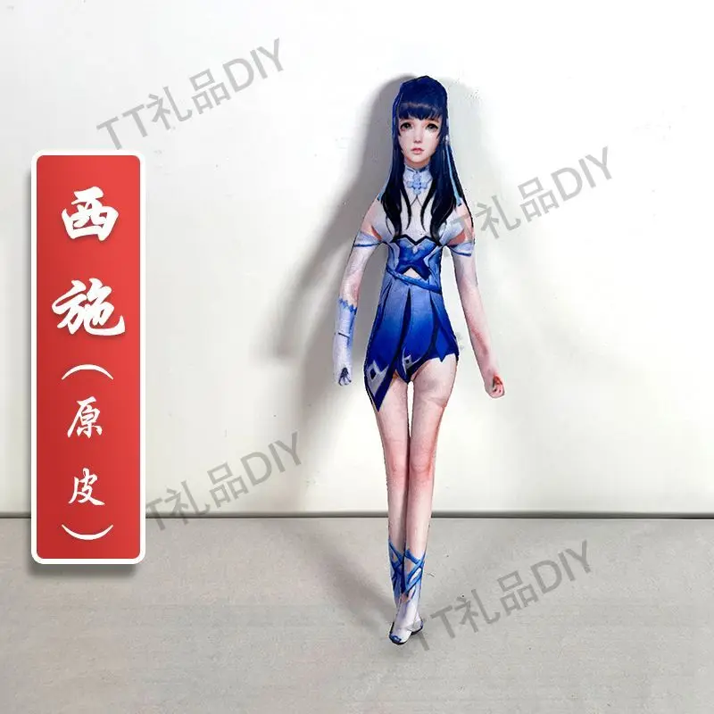 King of Glory Xi Shi Cosplay Pop Pluche Knuffel Handgemaakt Abstract Lichaam Draad Skelet Gezamenlijke Mobiliteit Halloween Prop