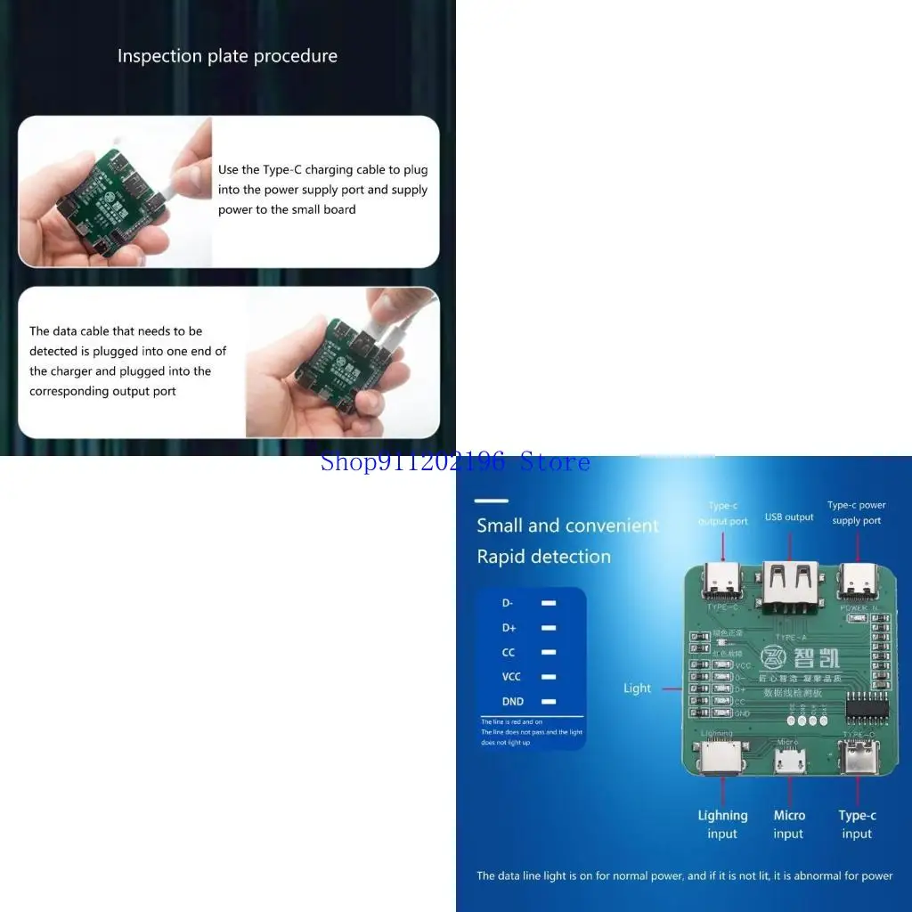 

P82A Data Cable Detection Board USB Cable Tester For iOS Android- Type-C Short Circuit On-Off Switching Test Board