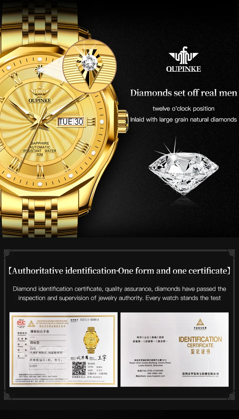 OUPINKE Automatic Mechanical Watch for Men Swiss Movement Real Diamond Sapphire Crystal Mirror 50M Waterproof Gold Watches 3207