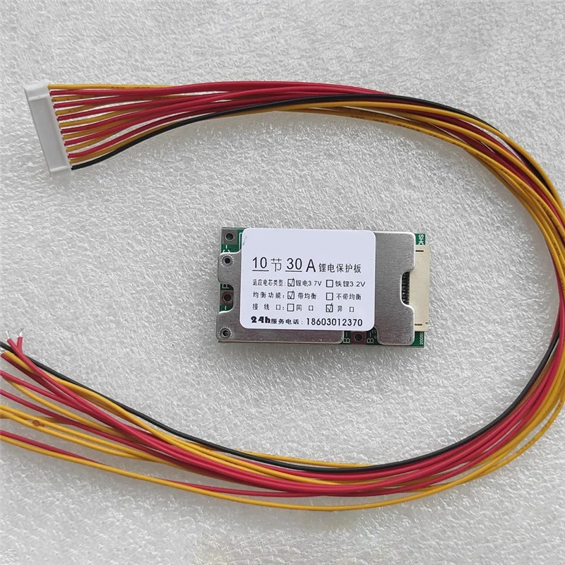 リチウムイオン電池保護ボード,18650セル,BMS PCBボード,10s,36v,30a