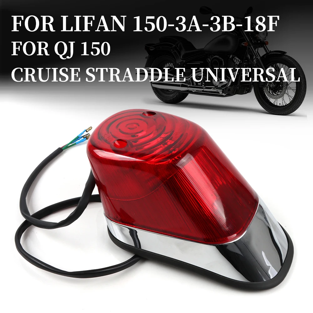 For LF150 Lifan 150-11 Lifan 150-14 QJ150 3A Motorcycle Rear Taillight Red Tail Lamp Signal Brake Stop Light