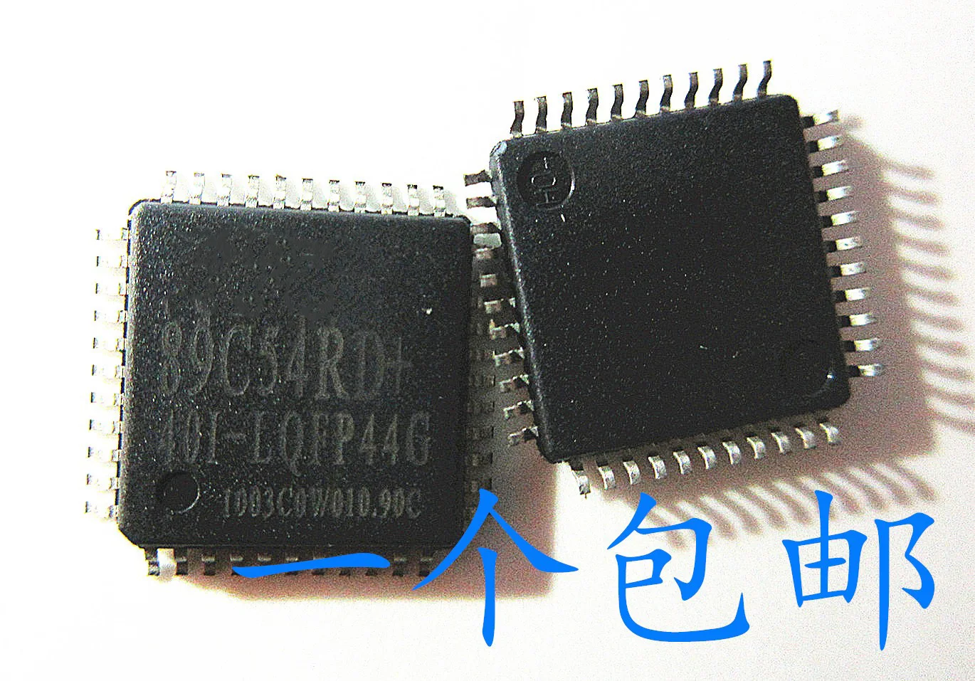 STC89C54RD + 40I-LQFP44G PLCC44 PQFP44 PDIP40 10 قطعة
