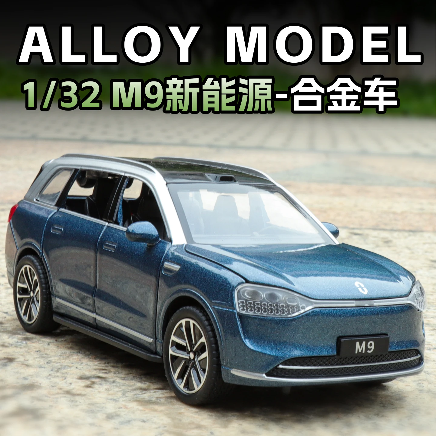 Officiel autorisé 1:32 nouvelle énergie AITO M9 alliage modèle de voiture Simulation son et lumière exquise jouet voiture garçons cadeau à collectionner