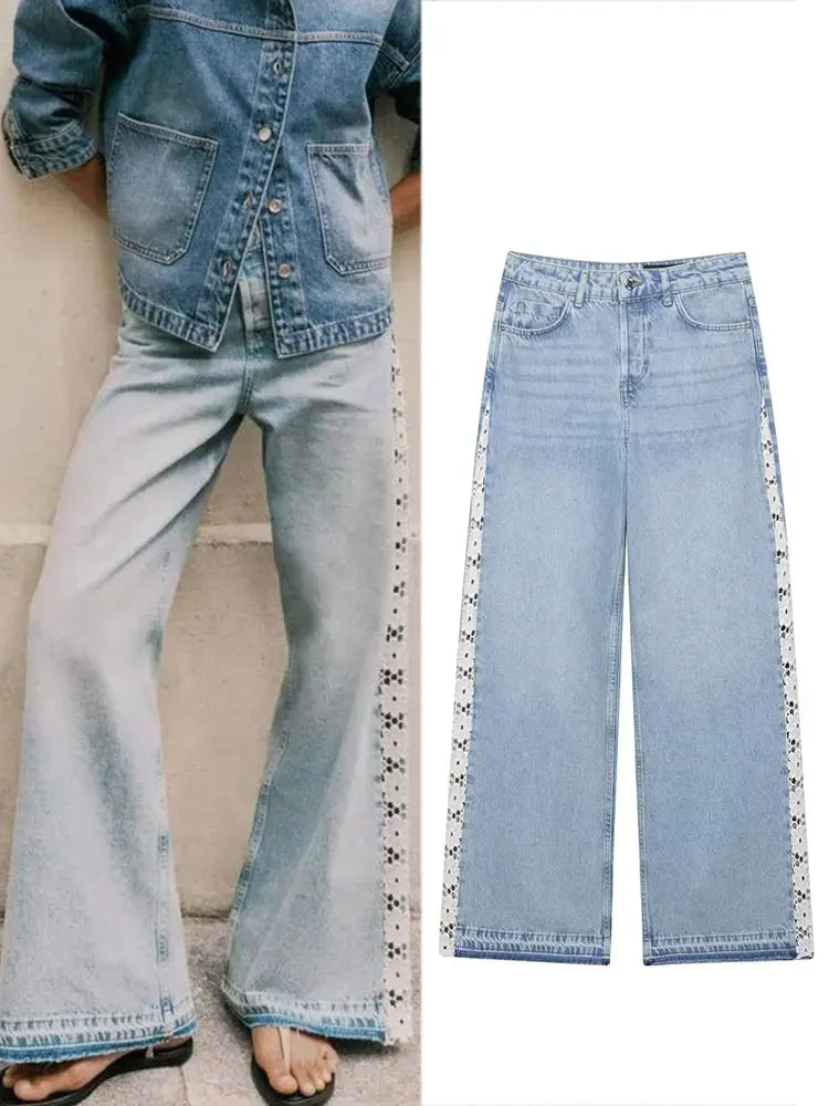 

HH 2025 Новый женский вязаный крючком в стиле ретро ​ ​ повседневные джинсы с высокой талией на молнии, женские широкие брюки, модная уличная одежда