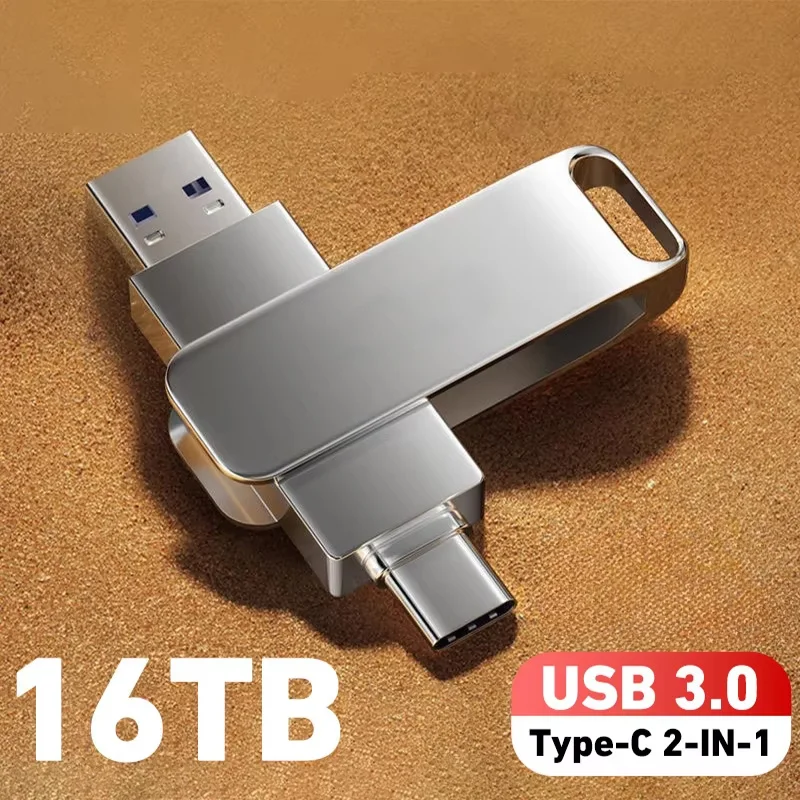 16 ТБ 3,0 USB-накопитель