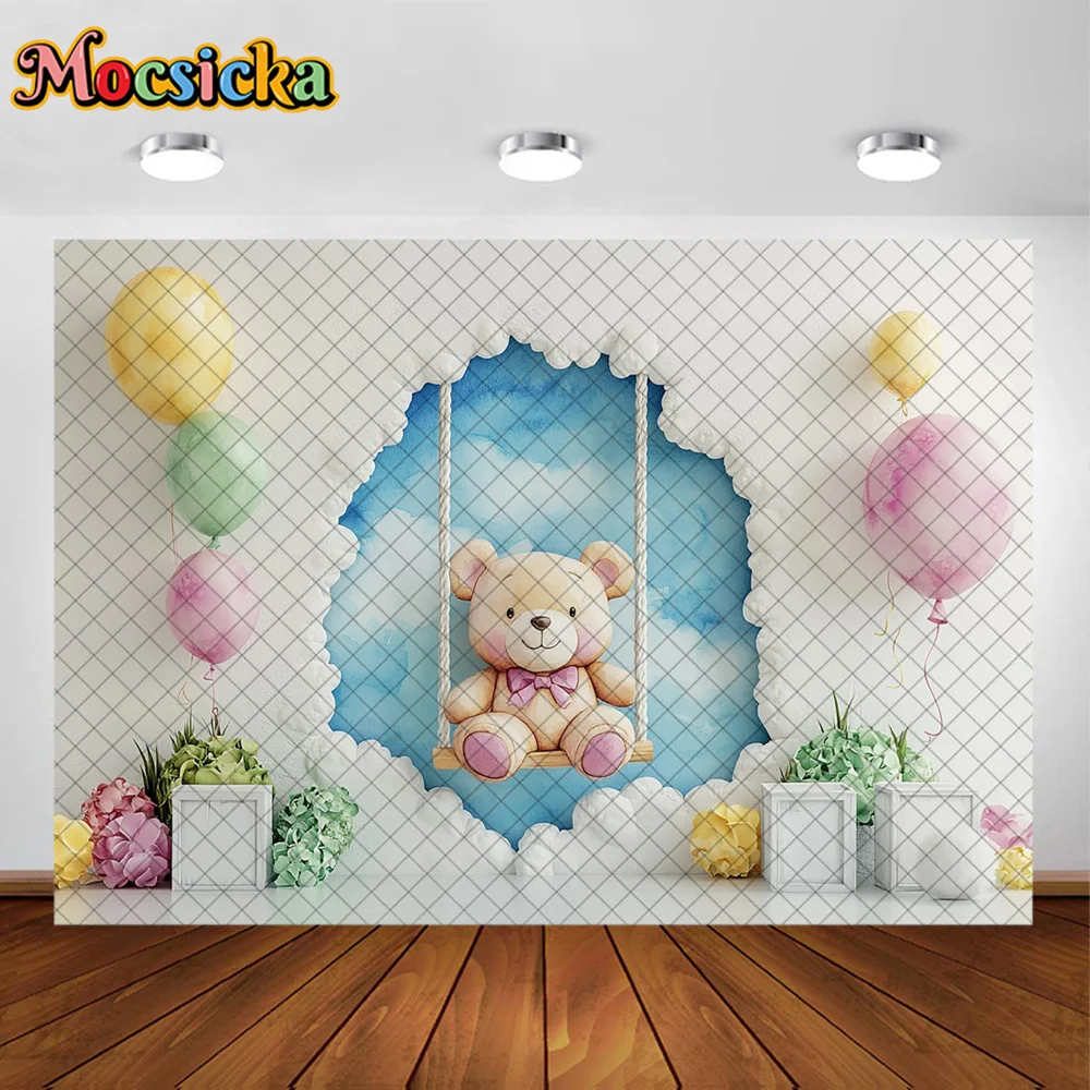 Mocsicka Photography Background Cute Toy Bear Colorful Balloon Decoration Backdrop Cake Smash Baby Shower Party Prom Studio Prop