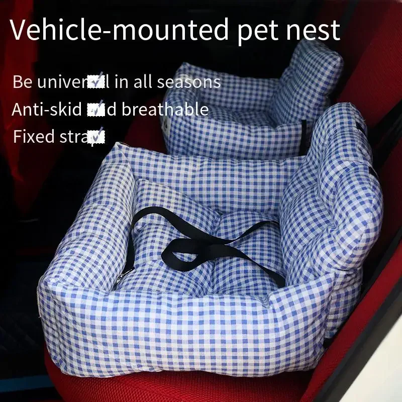 DogS Bed Dog Car Nest Pet Car Nest Out Safety Seat Cushion  Anti-theft Car Portable Home Dual-purpose Nest Pad  Dog Accessories
