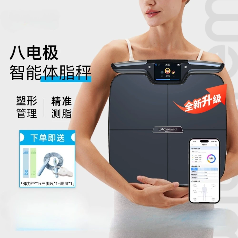 

New and unique TFT display electronic bathroom smart scale 8 electrodes body composition bluetooth smart digital body fat scale