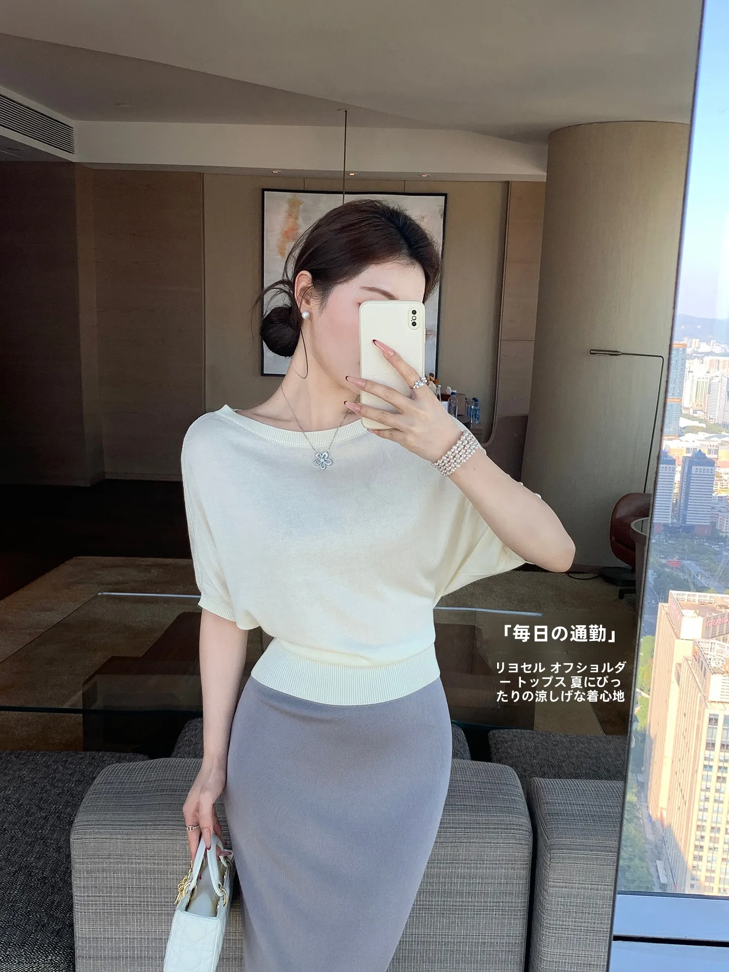 

Lin Guan Guan Lightly Transparent Short Sleeve Knitted Top Women's Korean Style Loose Fit Waist-Cinching Summer Top