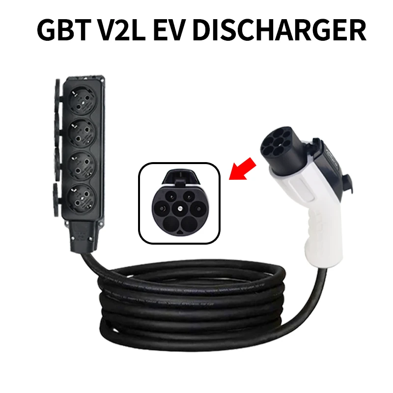 GBT إلى Schuko محول مأخذ التوصيل سكوتر كهربائي الدراجات الإلكترونية 16A 3.5kw GBT ذكر التوصيل إلى مقبس الاتحاد الأوروبي