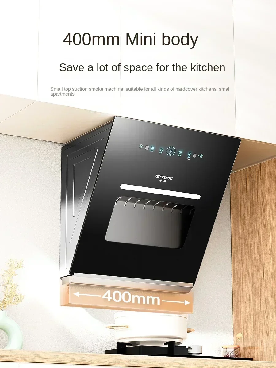 Hemisphere small range hood home kitchen large suction small size rental house oil suction and discharge apartment hoo