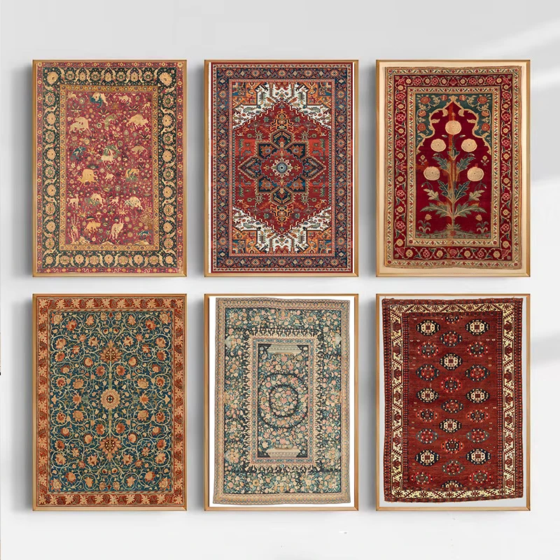 Medieval Oriental P…